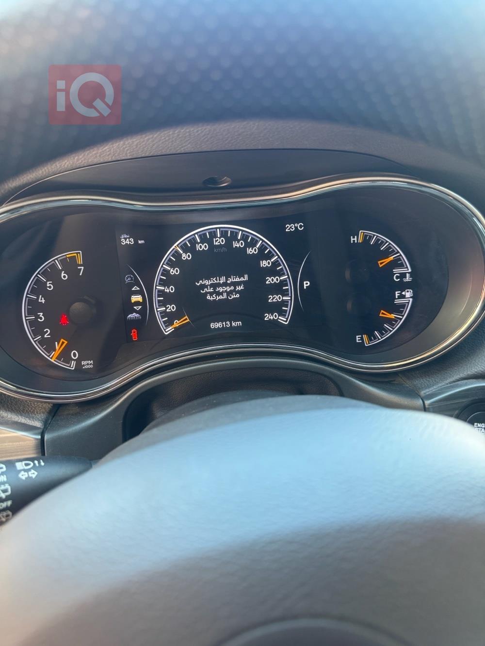 جيب جراند شيروكي